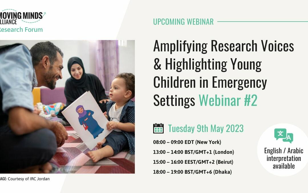 Amplifying Research Voices & Highlighting Young Children in Emergency ...